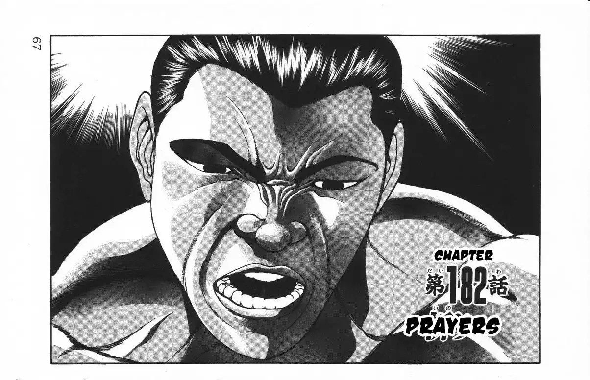 New Grappler Baki Chapter 182 1